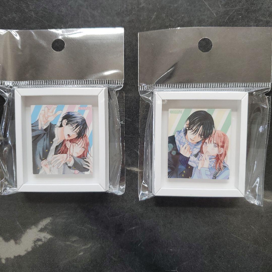 春の嵐とモンスター　ミユキ蜜蜂Z