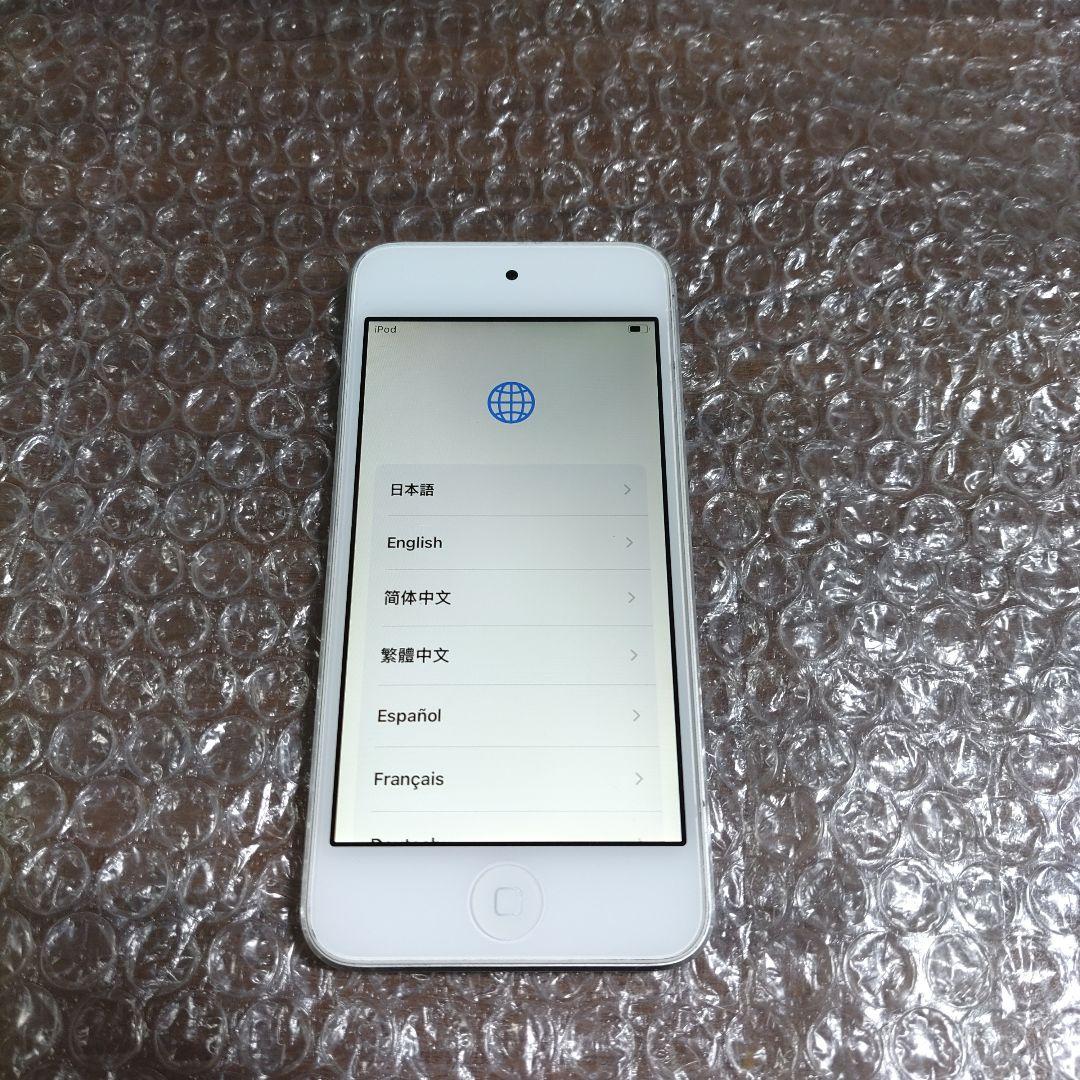 アイポッドタッチ 第7世代 MVJ52J 管理ナンバー616 - メルカリ