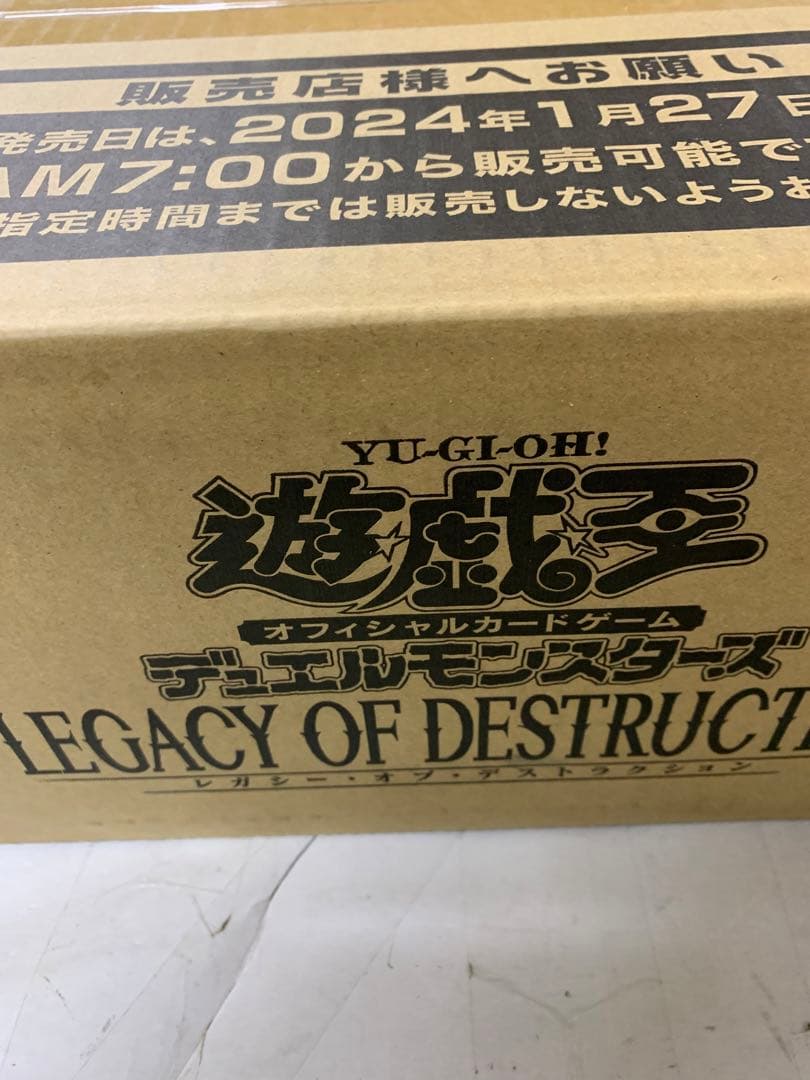 遊戯王OCG レガシー・オブ・デストラクション初回版未開封カートン
