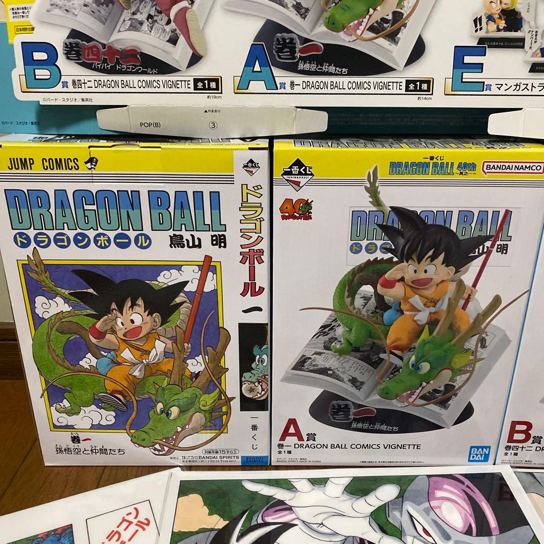 一番くじ DRAGON BALL 40th 其之一