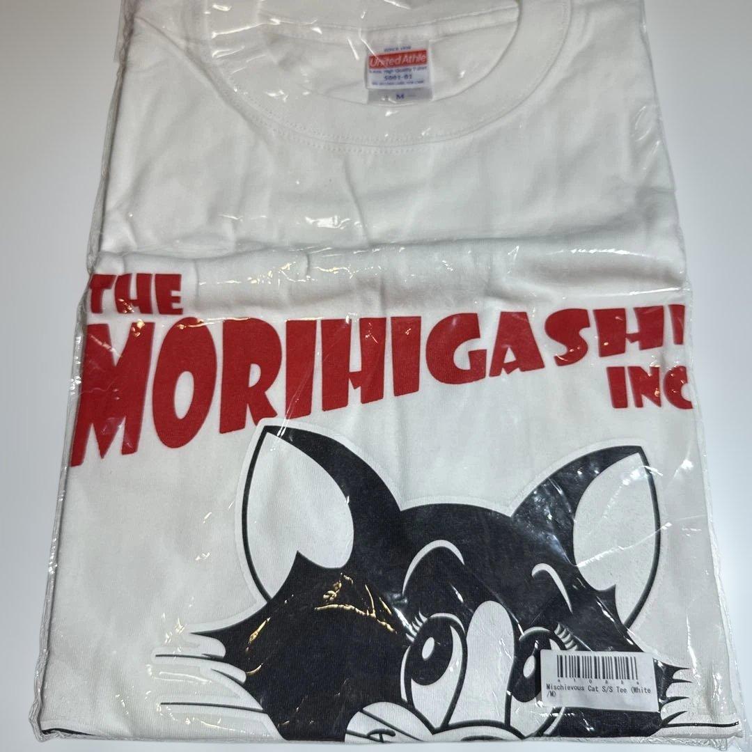 さらば青春の光 専務 Morihigashi Tシャツ Mサイズ