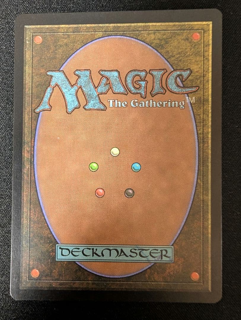 Guruランド グルランド 沼 A