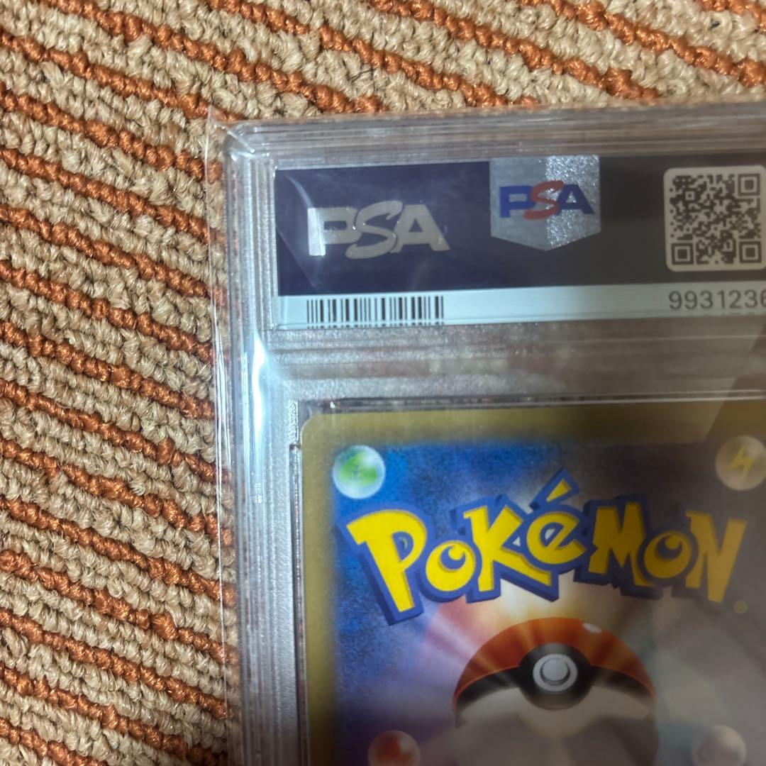 ニ*ク様 未使用！おたんじょうびピカチュウ25th PSA10