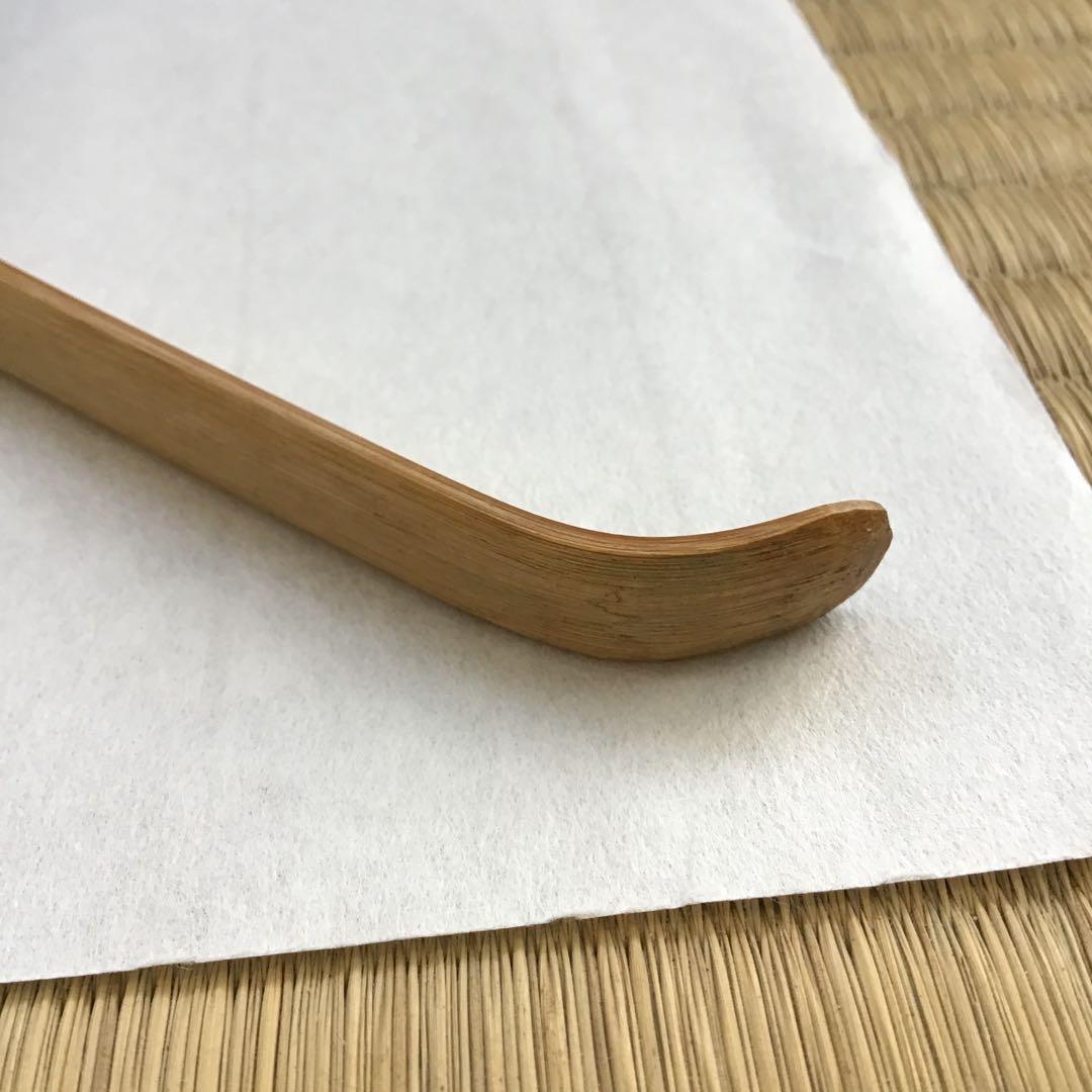 茶道具 茶杓 銘:末ひろ 松尾宗見作 半古斎書付 共筒 共