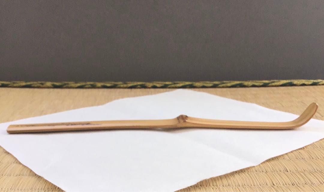 茶道具 茶杓 銘:末ひろ 松尾宗見作 半古斎書付 共筒 共