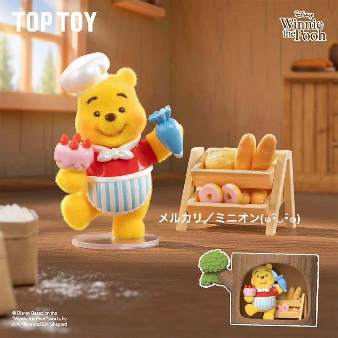 TOPTOY ディズニー くまのプーさん ツリーハウス フィギュア フルボックス