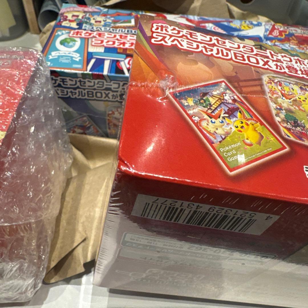 スペシャルBOX ポケモンセンター　ヒロシマ　トウホク　フクオカ　シュリンク付き