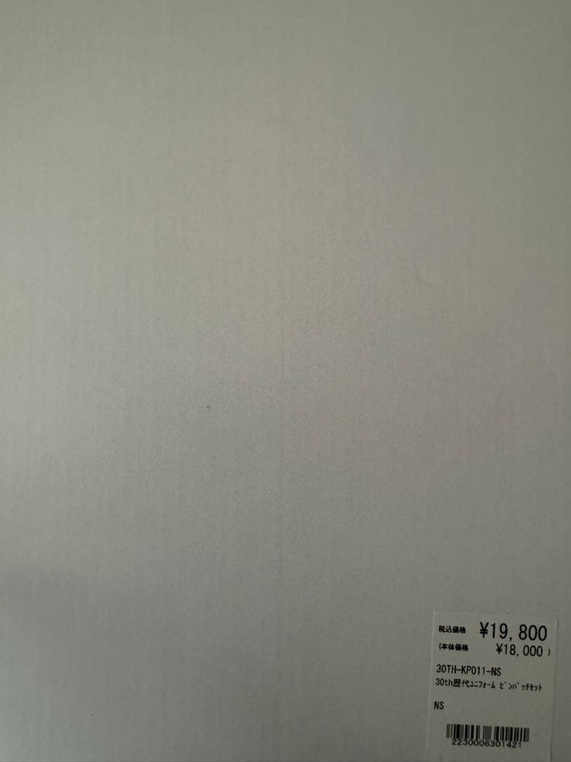 京都サンガ 30th歴代ユニフォームピンバッチセット - メルカリ