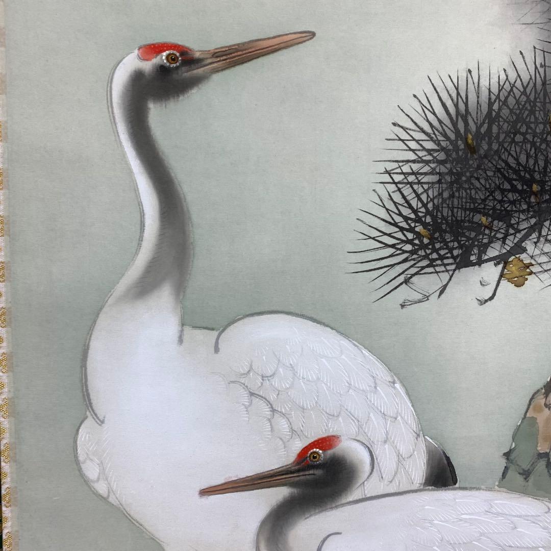 掛軸 荒川勝英 鶴亀 共箱 双幅 二重箱 松竹梅 賀正 正月 祝 寿 C-