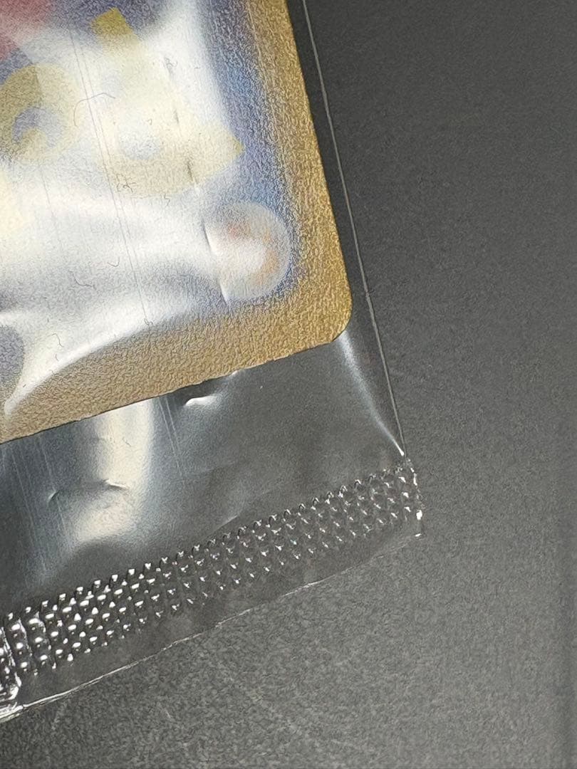 ポケモンカード　トウホクのピカチュウ未開封