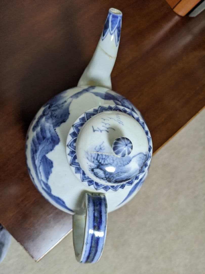 ⭐井伊直弼 超希少 藩窯 湖東焼 染付山水紋水注 江戸時代 彦根藩御用窯 骨董品