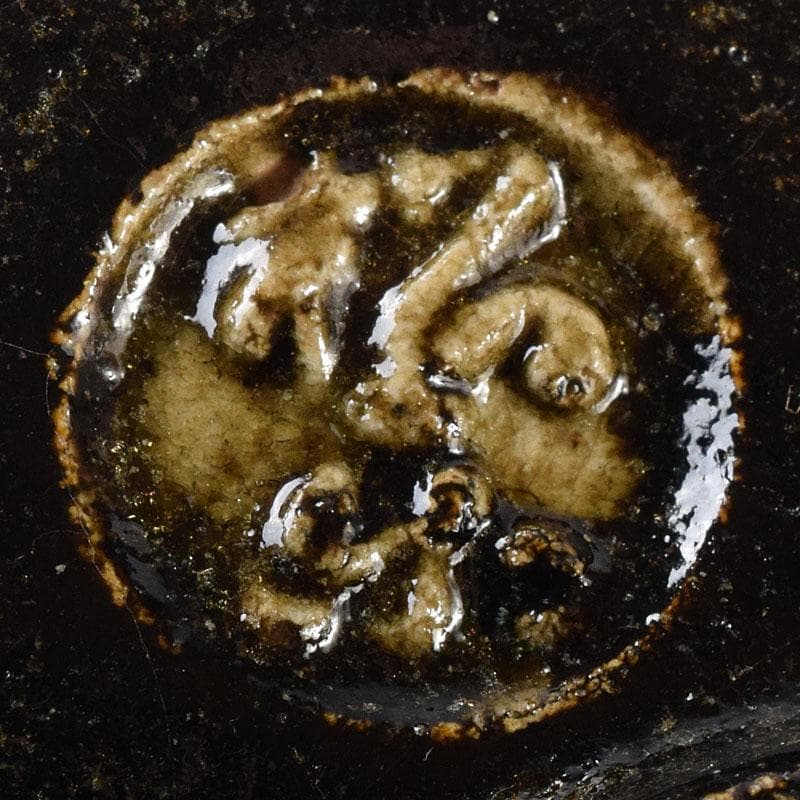 茶道具 楽焼 佐々木松楽造 黒楽茶碗 共布共箱 C R8686 - メルカリ