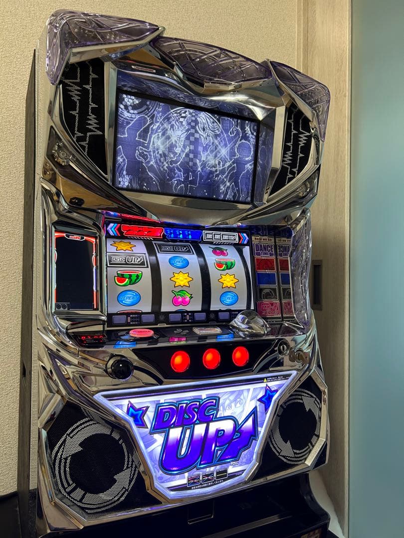 ディスクアップ 引き取り限定