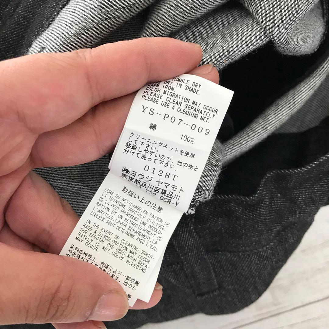 Y`s ヨウジヤマモト デニム サルエルパンツ 美品 ブラックデニム 1