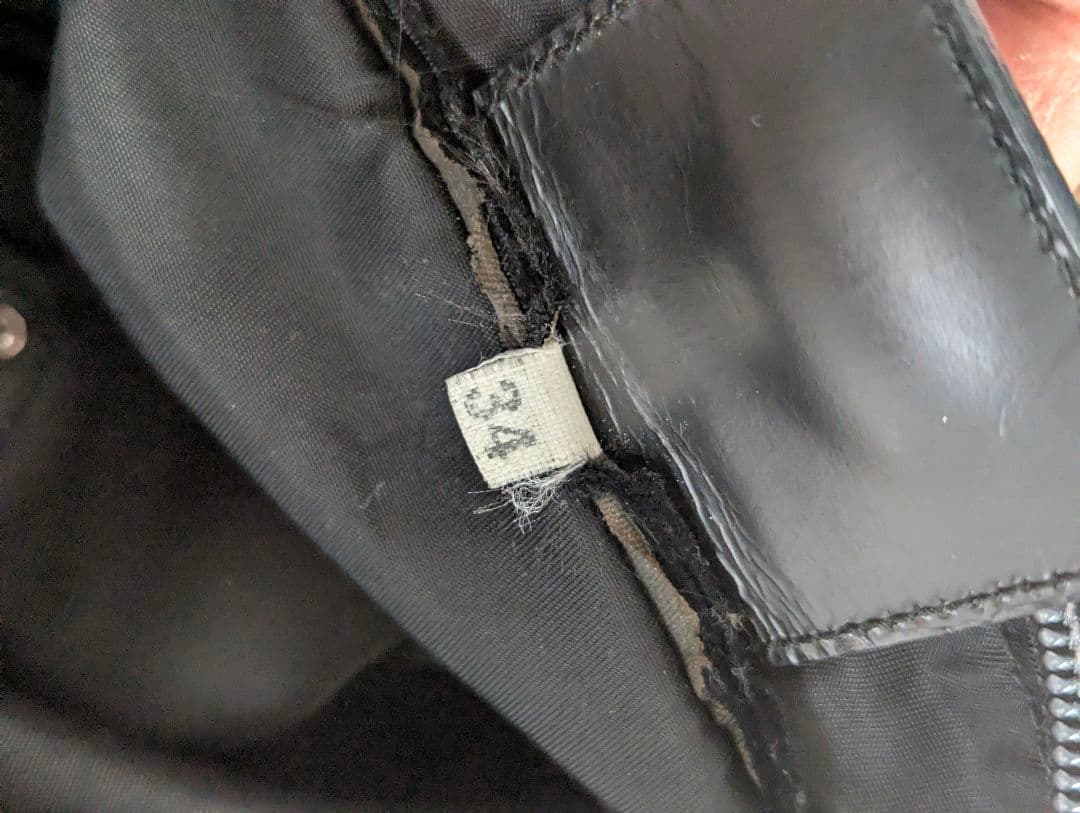 【正規品】PRADA プラダ ナイロン ショルダーバッグ 34白タグ有