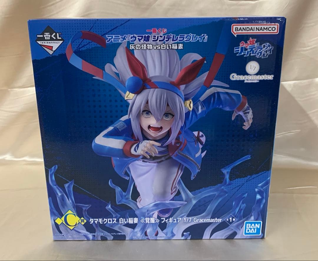 タマモクロス 白い稲妻 覚醒 フィギュア 1/7 Gracemaster ウマ娘C賞