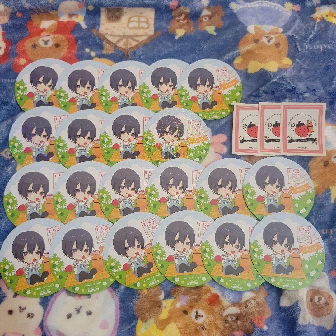ツキウタ 卯月新 アニカフェ バーブロ コースター
