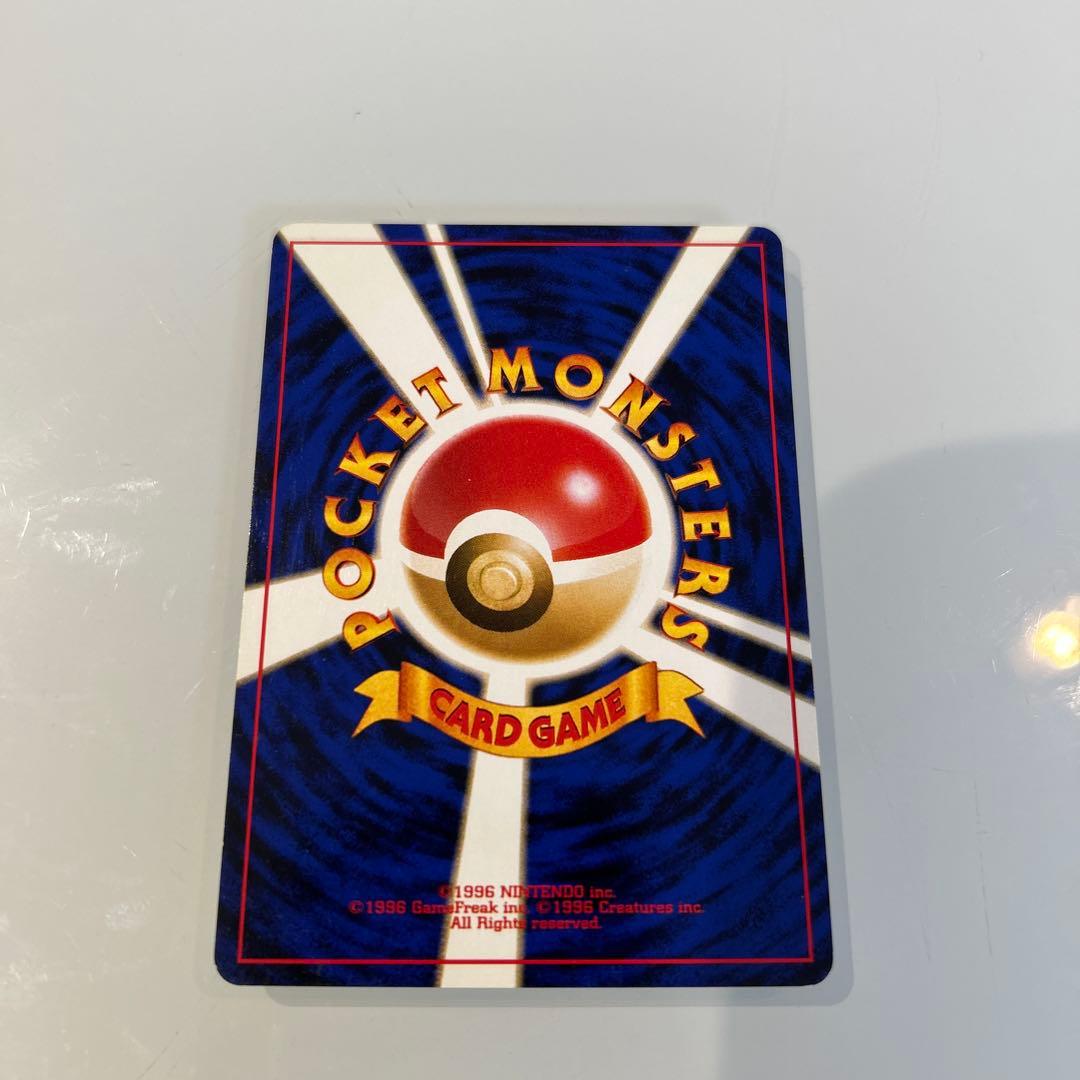 ラッキースタジアム_ポケモンカードワールドチャレンジ(関西地方) PROMO …