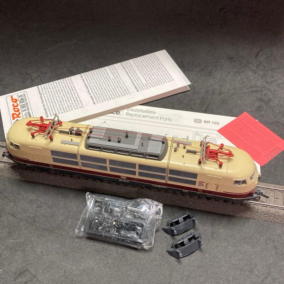 HO ロコ ＤＢ１０３電気　　　 [ 限定品 ]