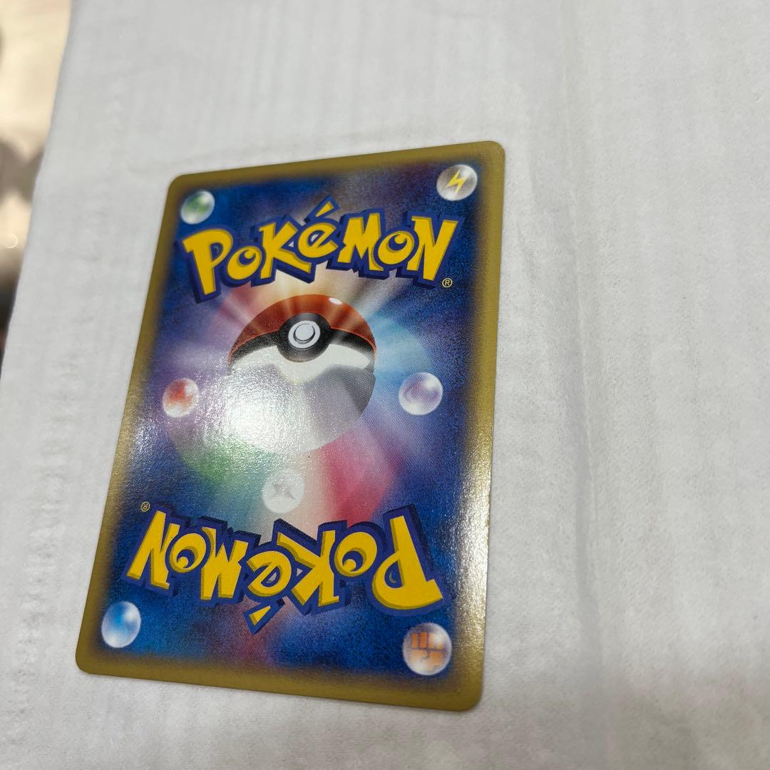 ポケモンカード　エーフィ むむむ