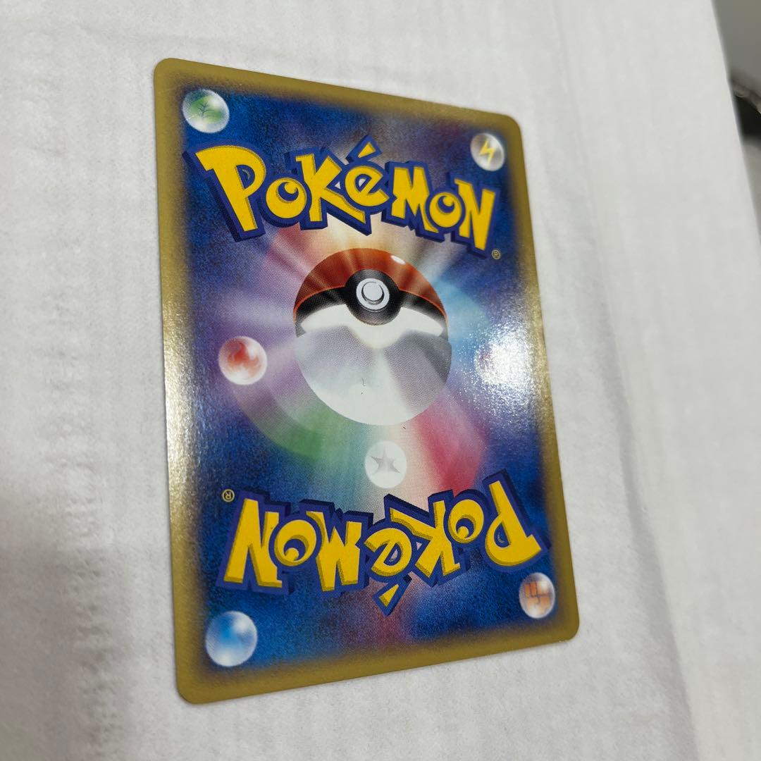 ポケモンカード　エーフィ むむむ