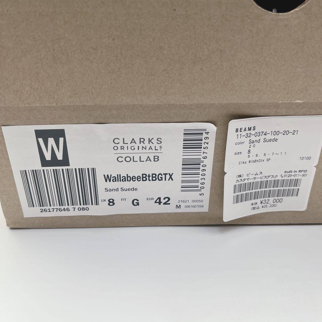 新品 Clarks WallabeeBtBGTX ワラビーゴアテックス【UK8】