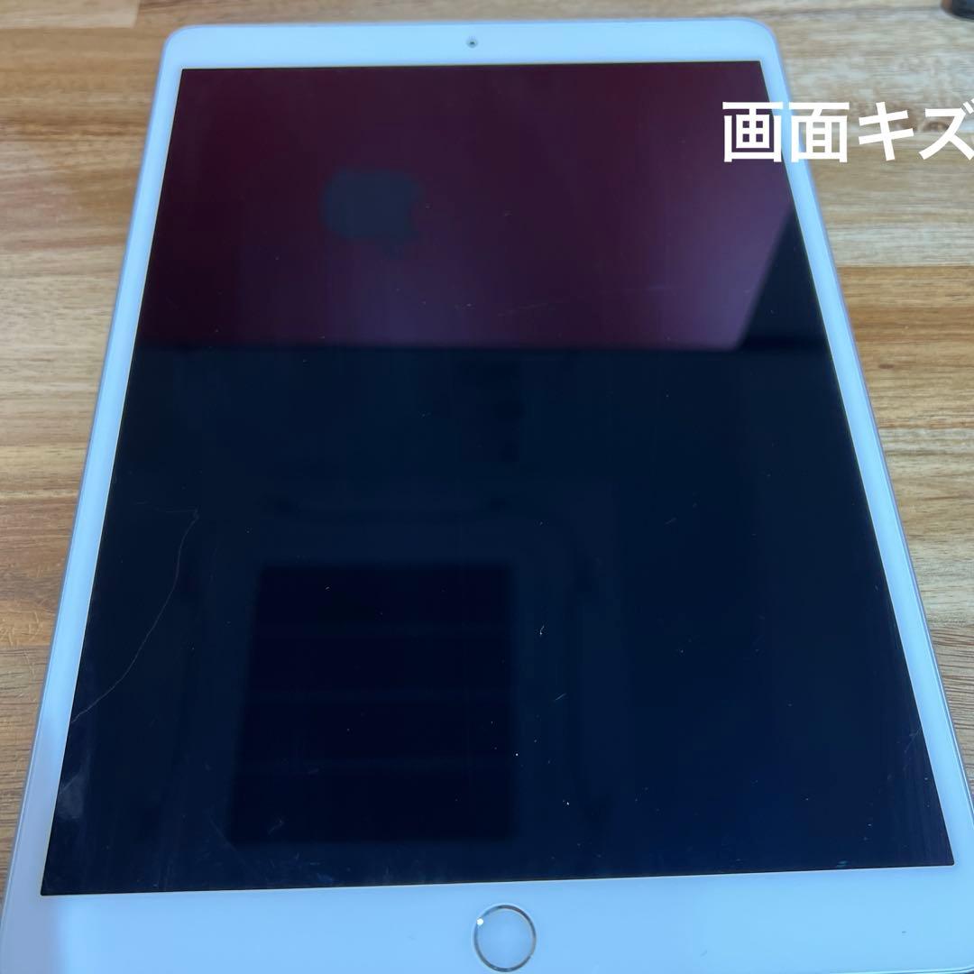 C695 SIMフリー ipad Air 第三世代 64GB