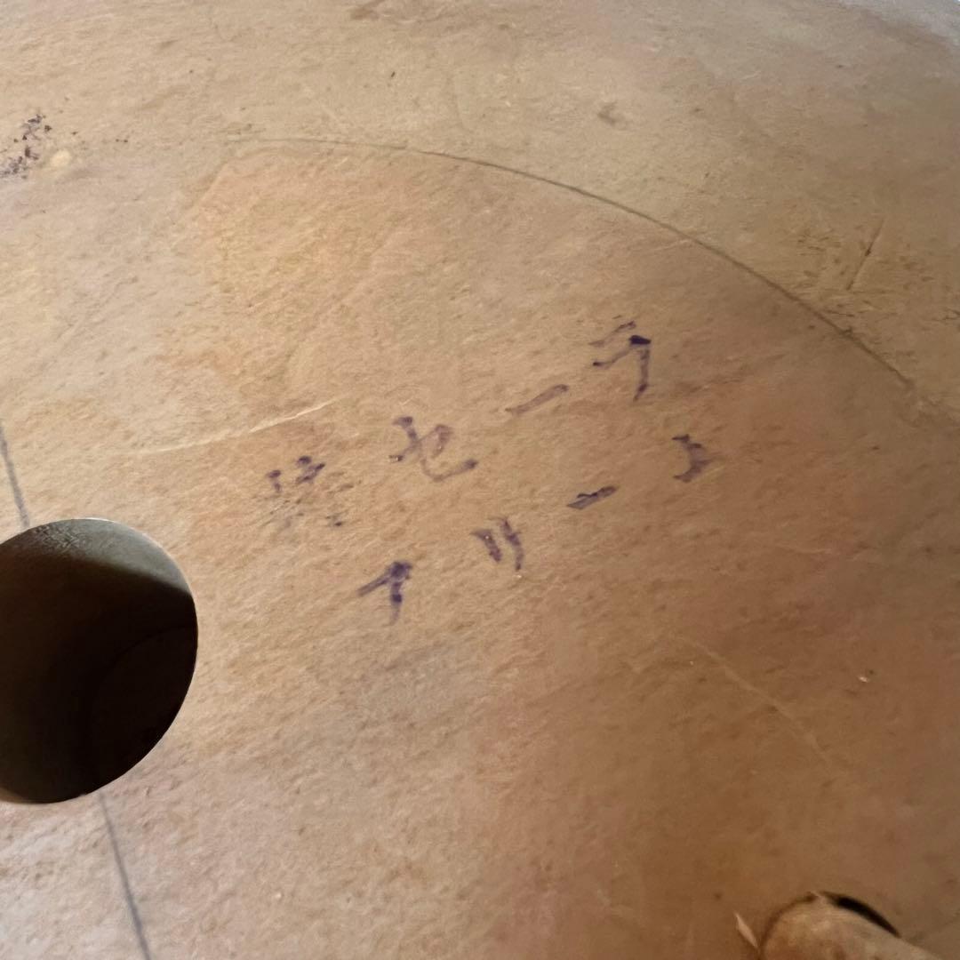 帽子木型 ブリム 丸クラウン 57cm 特セーラ