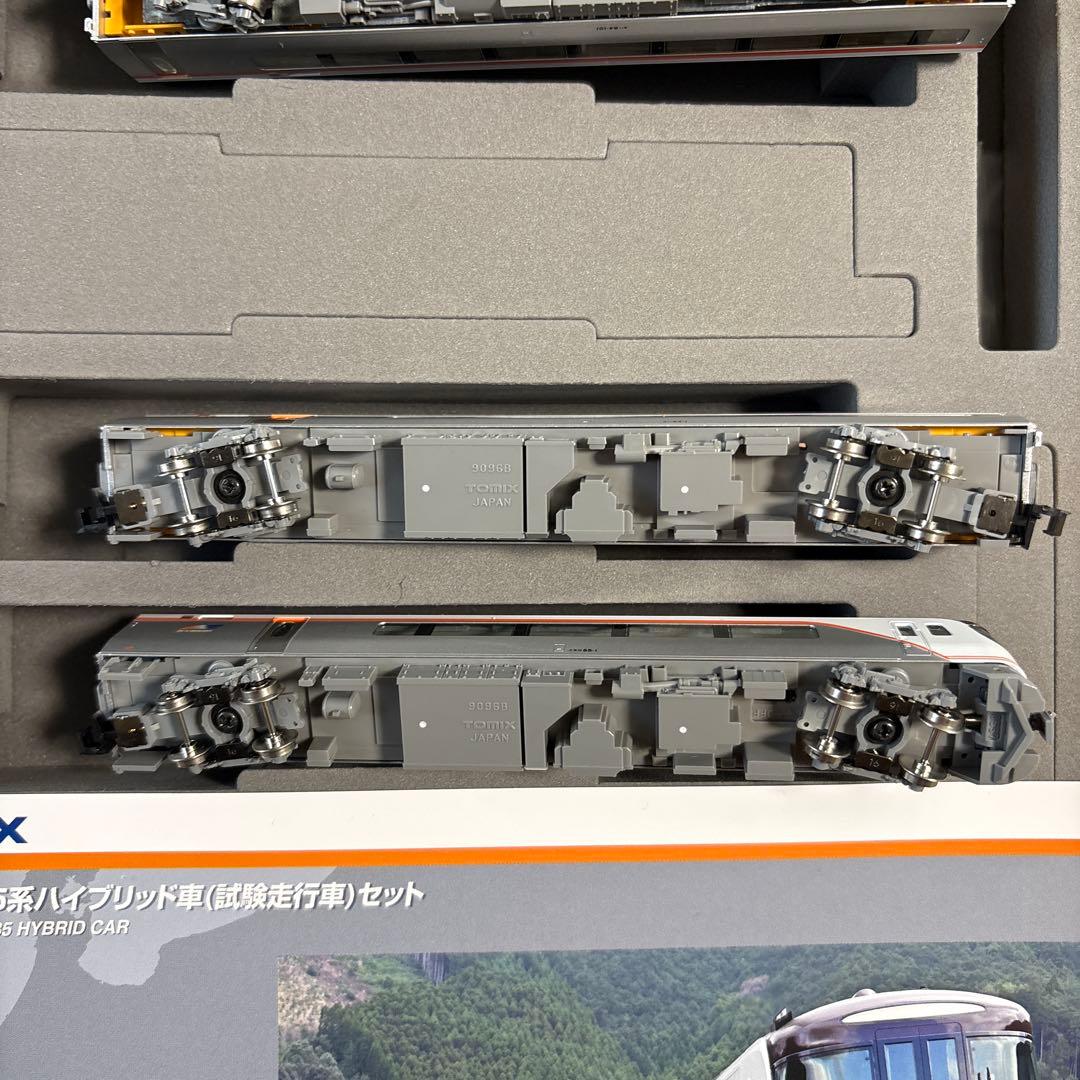 TOMIX HC85系 ハイブリッド車（試験走行車）4両セット 98458