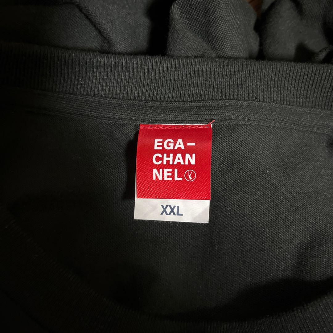 江頭2:50 Tシャツ XXLサイズ