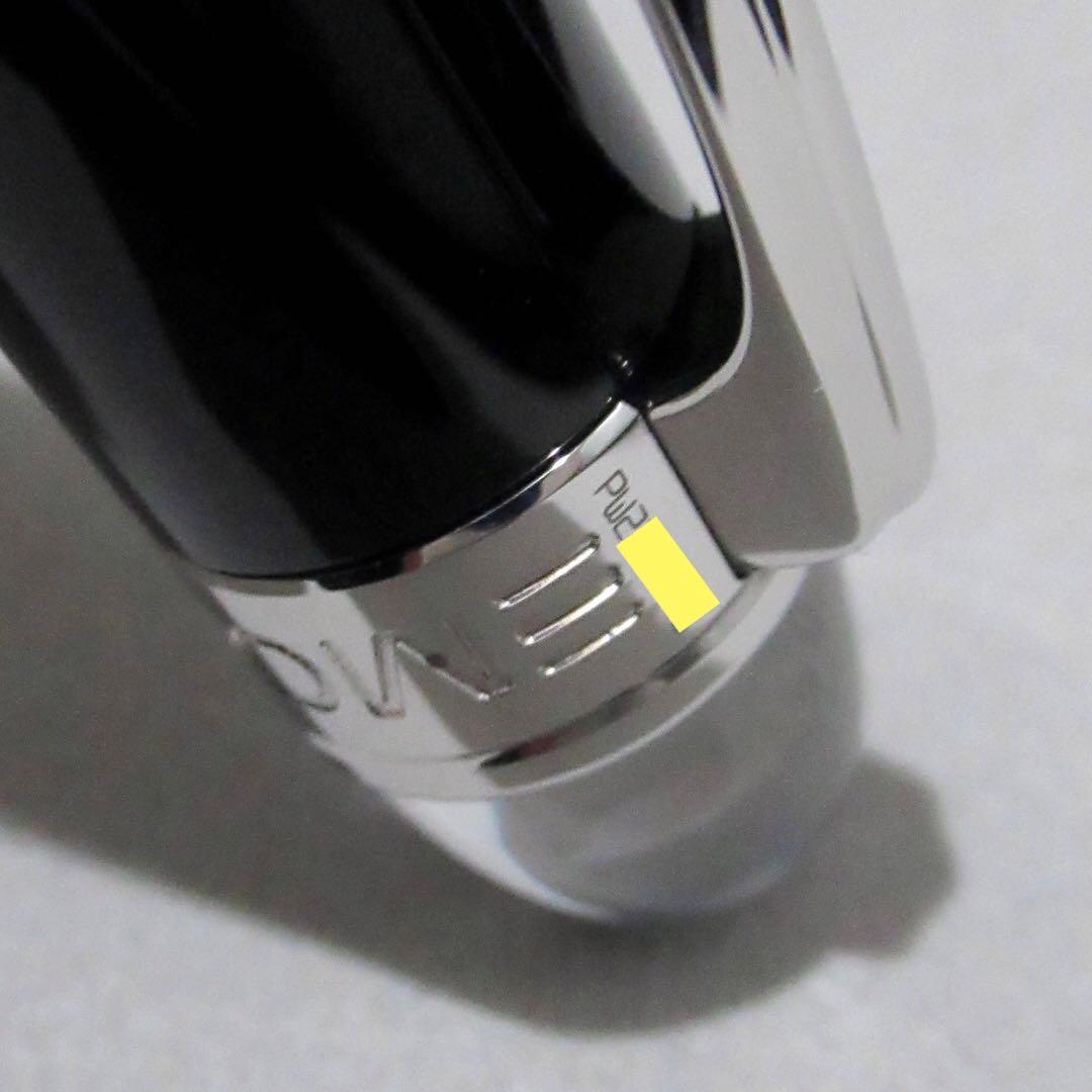 モンブラン ボールペン スターウォーカー 8486