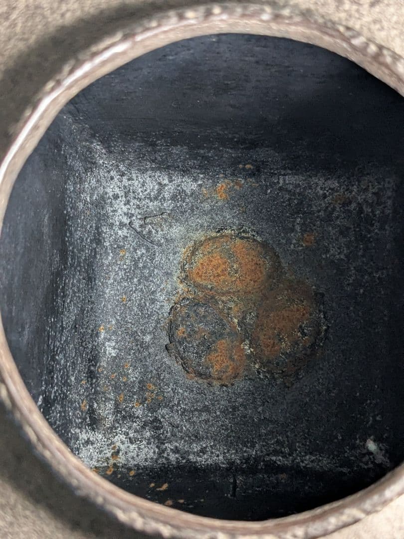 お値下げ】三代川邊庄造 若作 憲一 奈良釜 牛童子四方釜 十牛