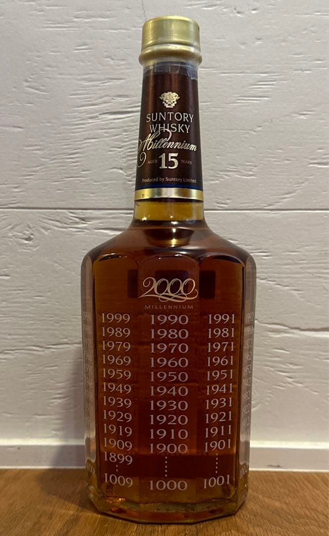 サントリー ウィスキー【ミレニアム 15年】スペシャルリリー