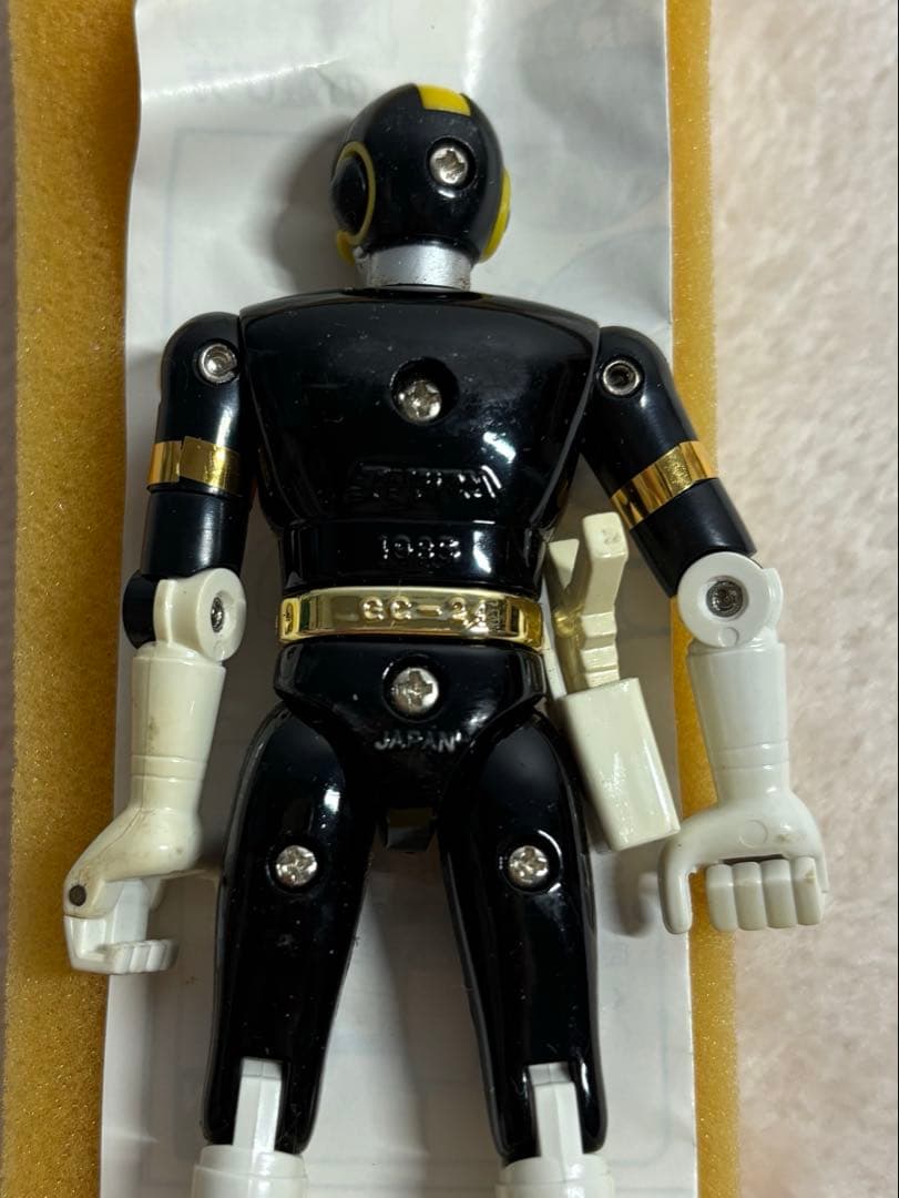 バンダイ 電撃戦隊チェンジマン チェンジグリフォン GC-24 フィギュア