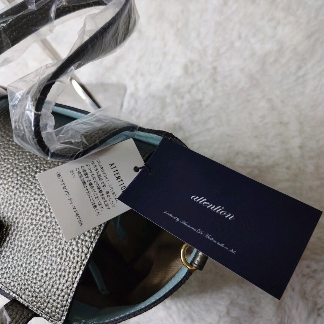 【新品未使用】 ADMJ エーディーエムジェイ ハンドバッグ ビー グレー