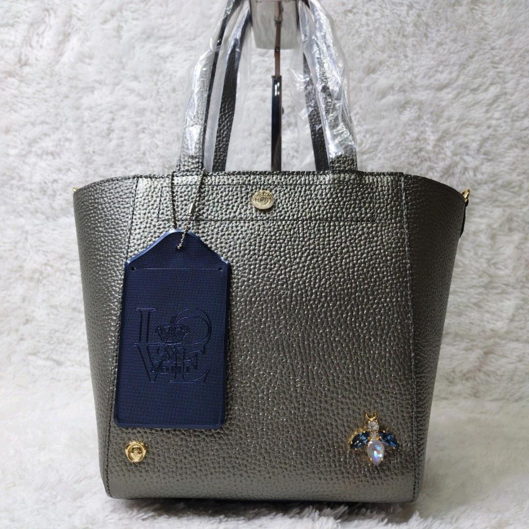 【新品未使用】 ADMJ エーディーエムジェイ ハンドバッグ ビー グレー