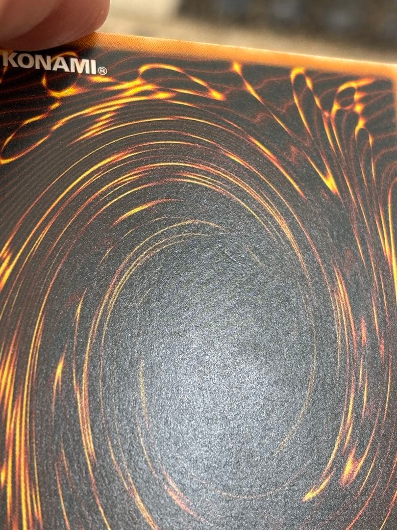 美品〜極美品 ブラック・マジシャン レリーフ アルティメット 遊戯王