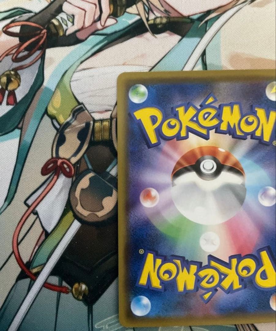 ポケモンカード引退品　サッポロのピカチュウ PROMO 005/SM-P