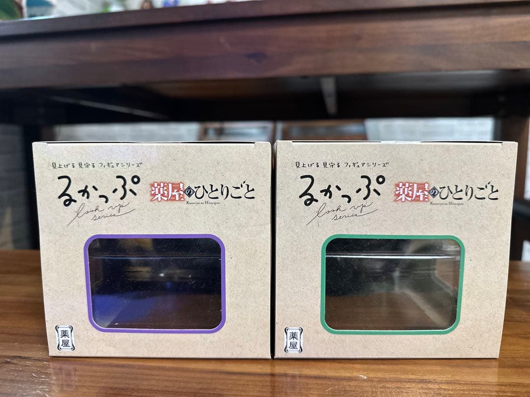 るかっぷ　薬屋のひとりごと　猫猫　壬氏