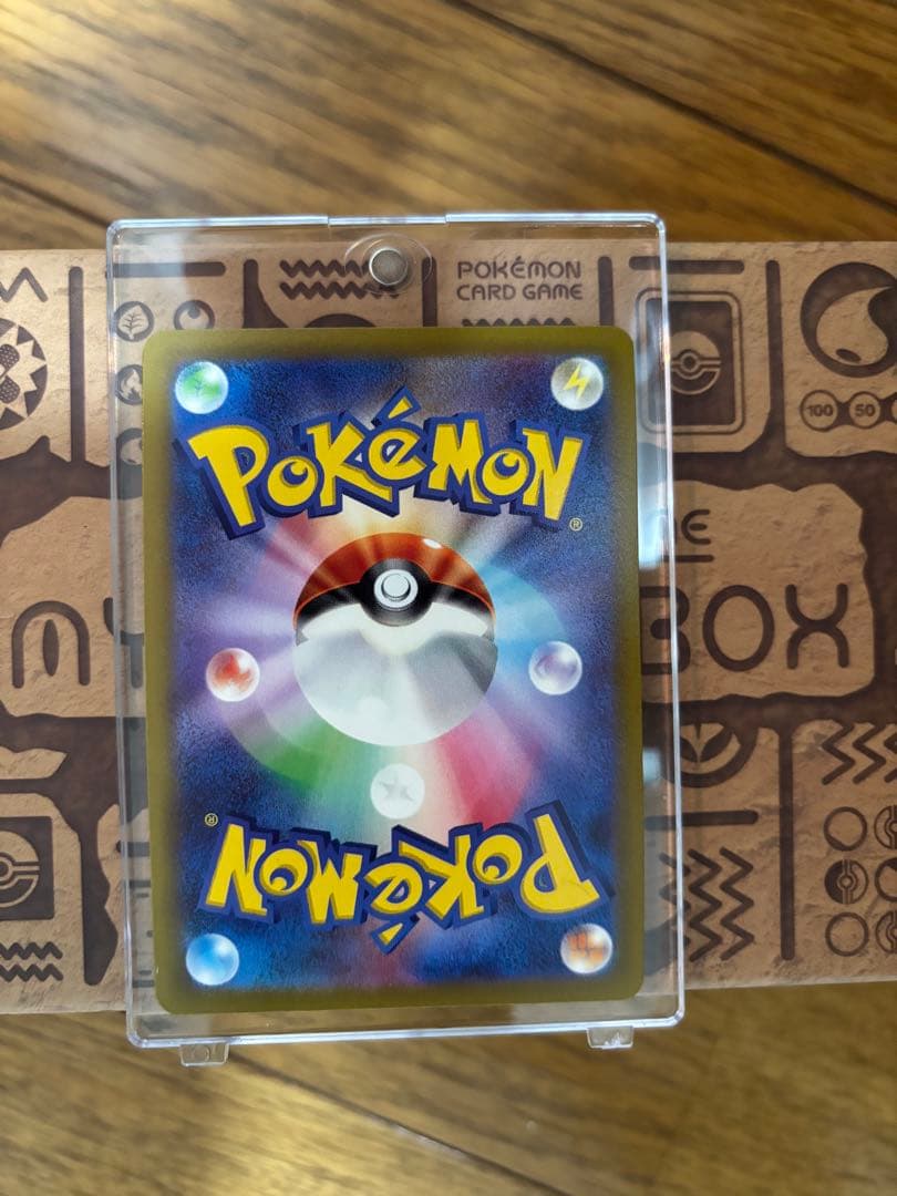 ルカリオ争奪戦 ルカリオV & VSTAR セット