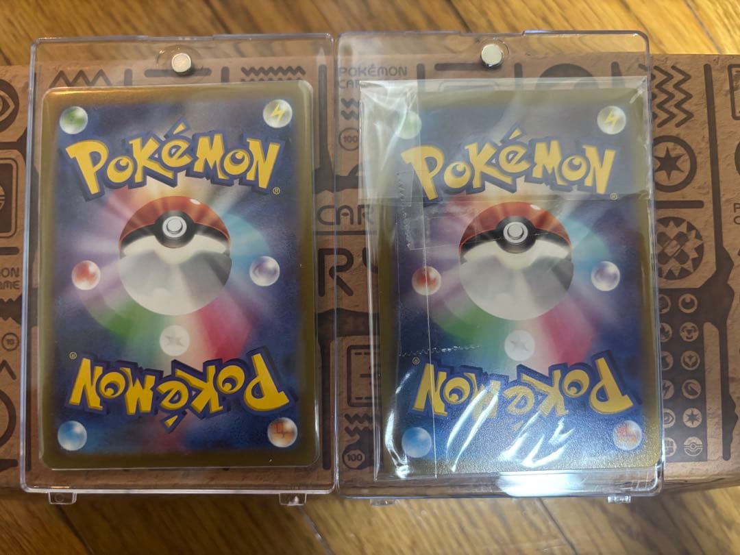 ルカリオ争奪戦 ルカリオV & VSTAR セット