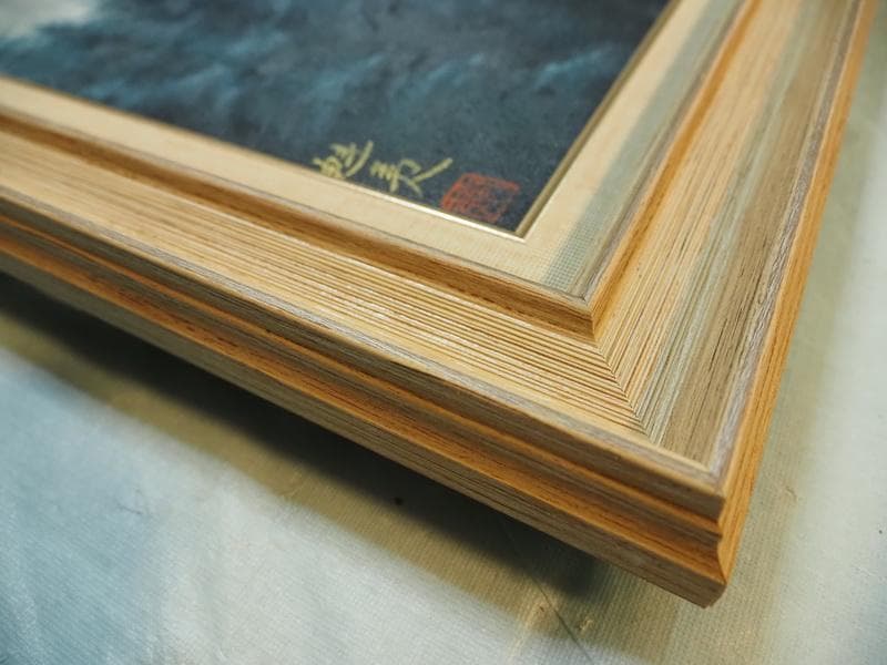 【値下げ】風景画　油絵　東山魁夷　朝の山雲　F8　額付き　手描き　肉筆