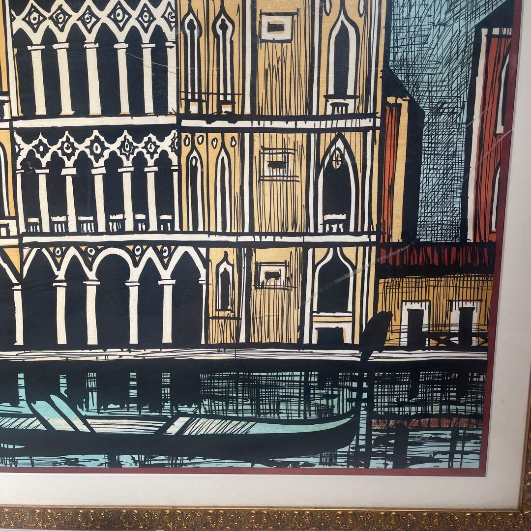 ベルナールビュッフェ