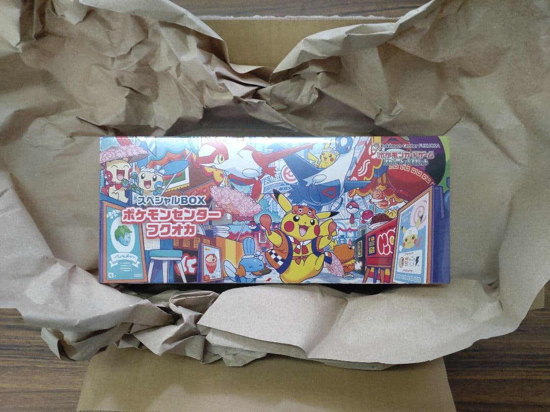 新品未開封】ポケモンセンター フクオカ スペシャルボックス 納品書付き