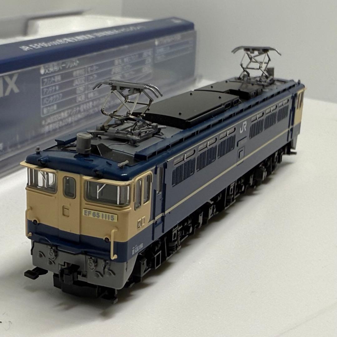 TOMIX 7125 EF65 1000 田端機関区札入り
