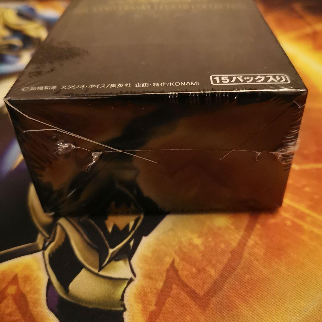 新品 20th LEGEND COLLECTION 遊戯王 レジェコレ 遊戯王