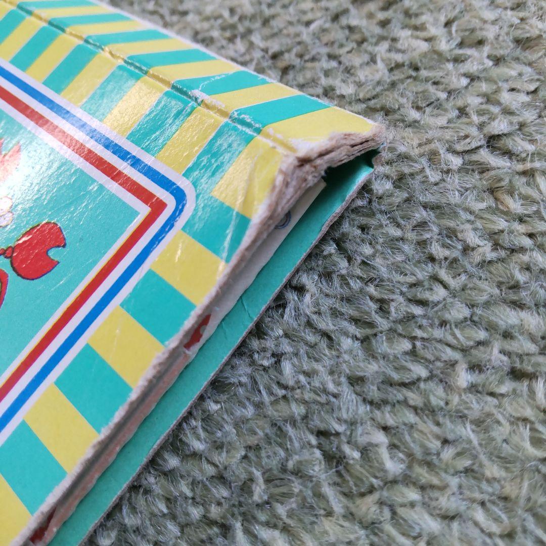 昭和レトロりぼん付録柊あおい先生 - メルカリ