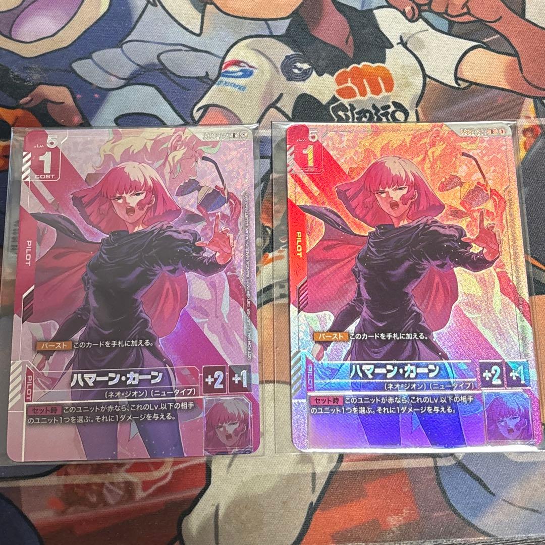 ガンダムカードゲーム ハマーン・カーン ニュータイプチャレンジ