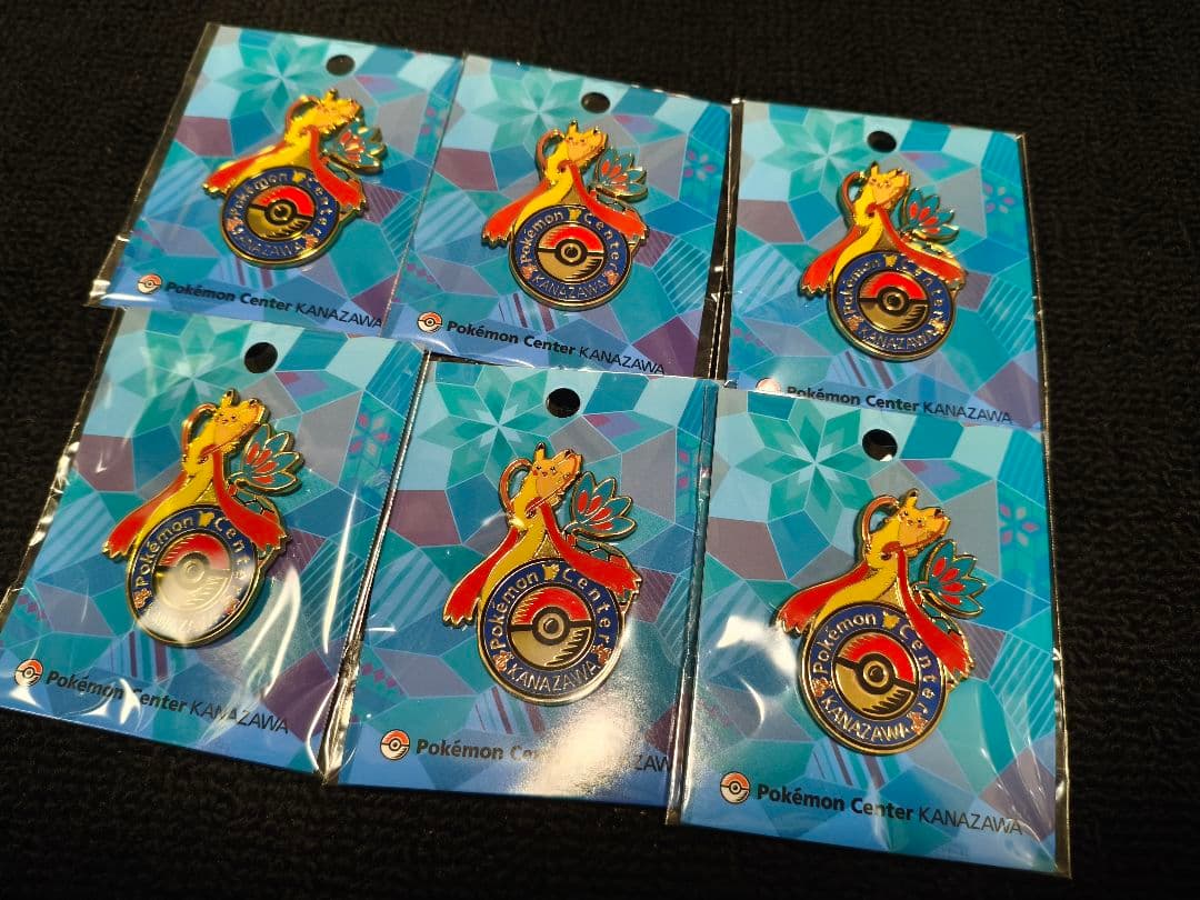 ポケモンセンター　金沢　限定　ミロカロスロゴピンズ　6個セット ポケモンセンターカナザワ限定 ロゴピンズ ミロカロス 6個 ミロカロス