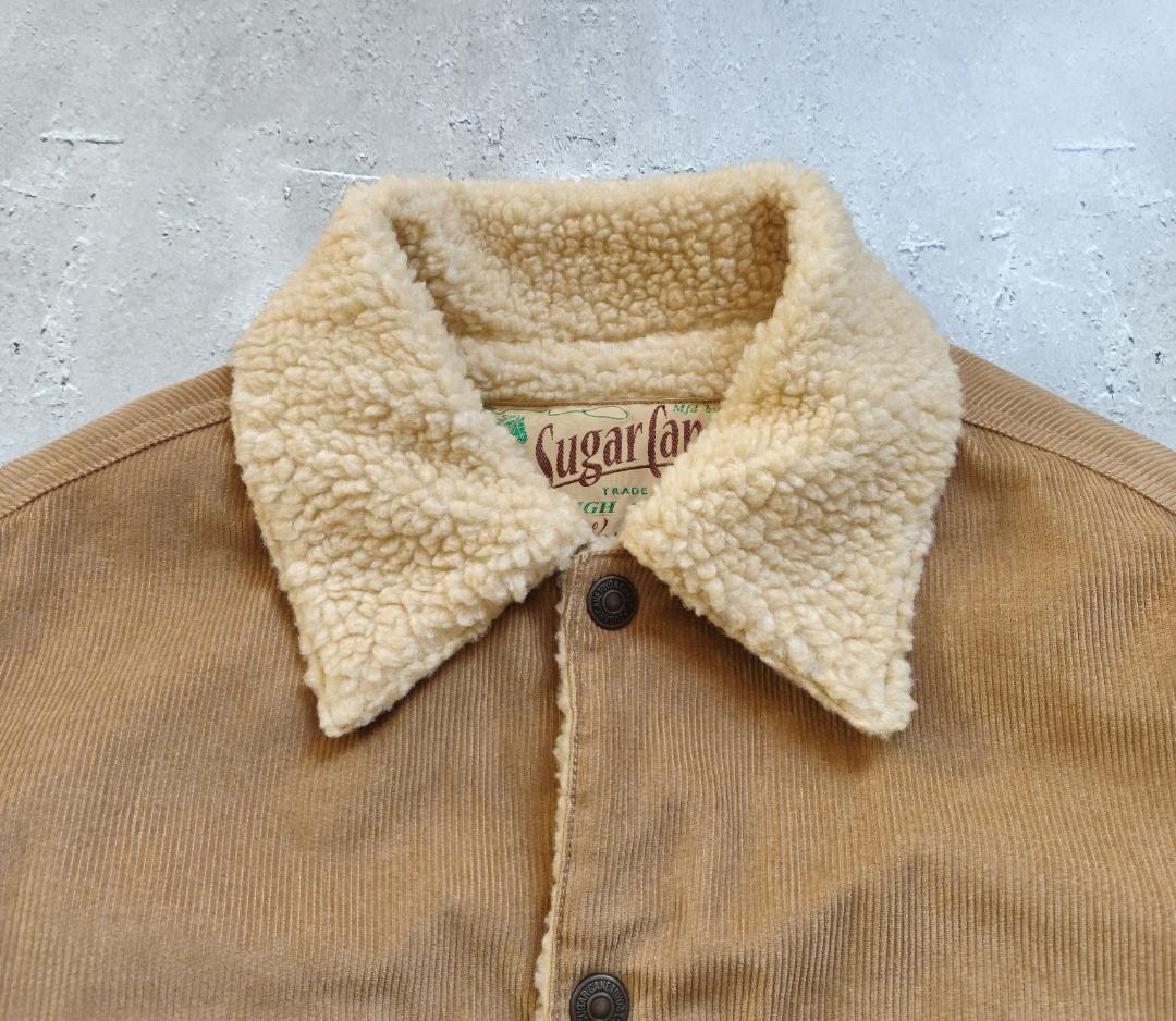 Mサイズ】シュガーケーン ランチジャケット パイルボア 東洋